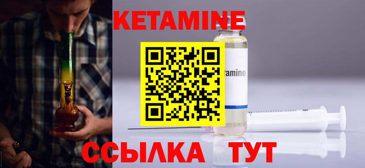 Как найти закладки?  Бошки Шишки  Каменка  Вход с VPN  Канабис  Меф МЯУ МЯУ кристаллы  Гашиш  A-PVP СОЛЬ кристаллы  MDMA 