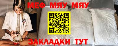 индика Берёзовский