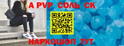 индика Берёзовский