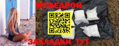индика Берёзовский
