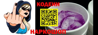 кокс Беслан