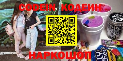 индика Берёзовский