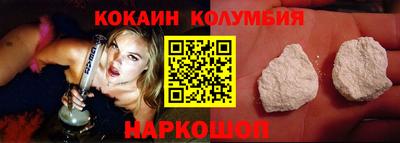 индика Берёзовский