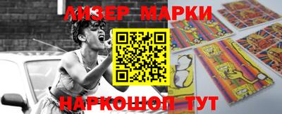 индика Берёзовский