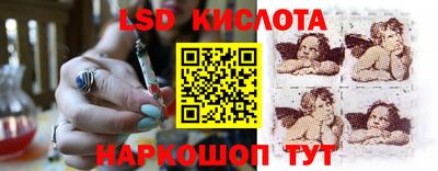 индика Берёзовский