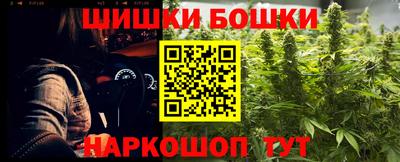 кокс Беслан