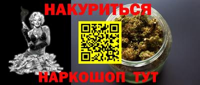 кокс Беслан