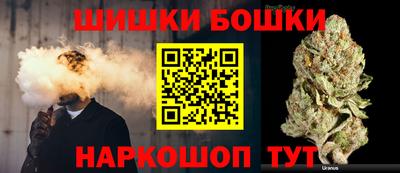 кокс Беслан