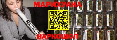 кокс Беслан
