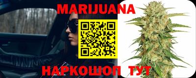 кокс Беслан