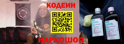 индика Берёзовский