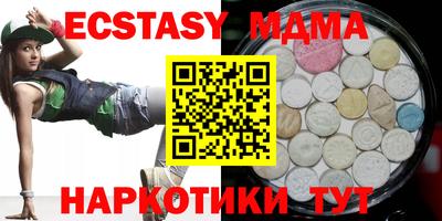 индика Берёзовский
