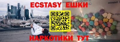 индика Берёзовский