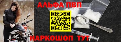 герыч Ефремов