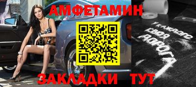индика Берёзовский