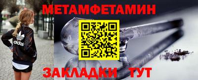 кокс Беслан