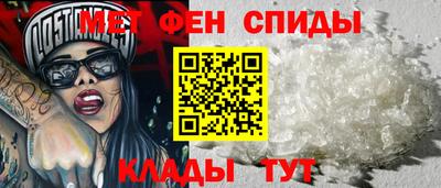 кокс Беслан