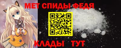 кокс Беслан