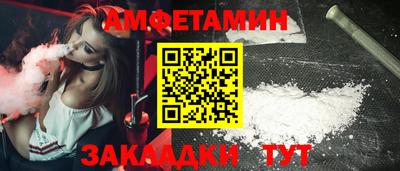 индика Берёзовский