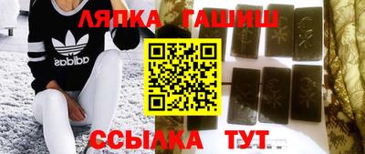 кокс Беслан
