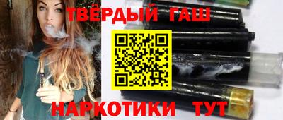 индика Берёзовский