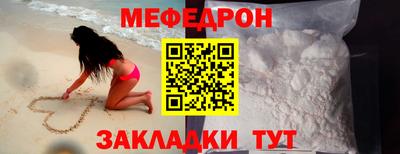 кокс Беслан