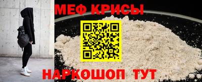 кокс Беслан