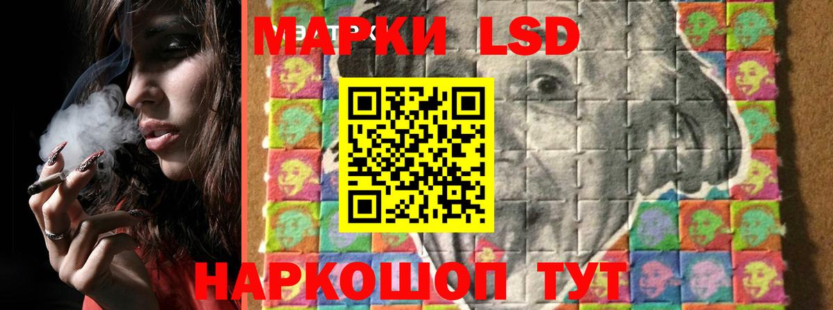 MEGA сайт  ЛСД экстази ecstasy  Вход с VPN  ЛСД экстази ecstasy  Каменка 